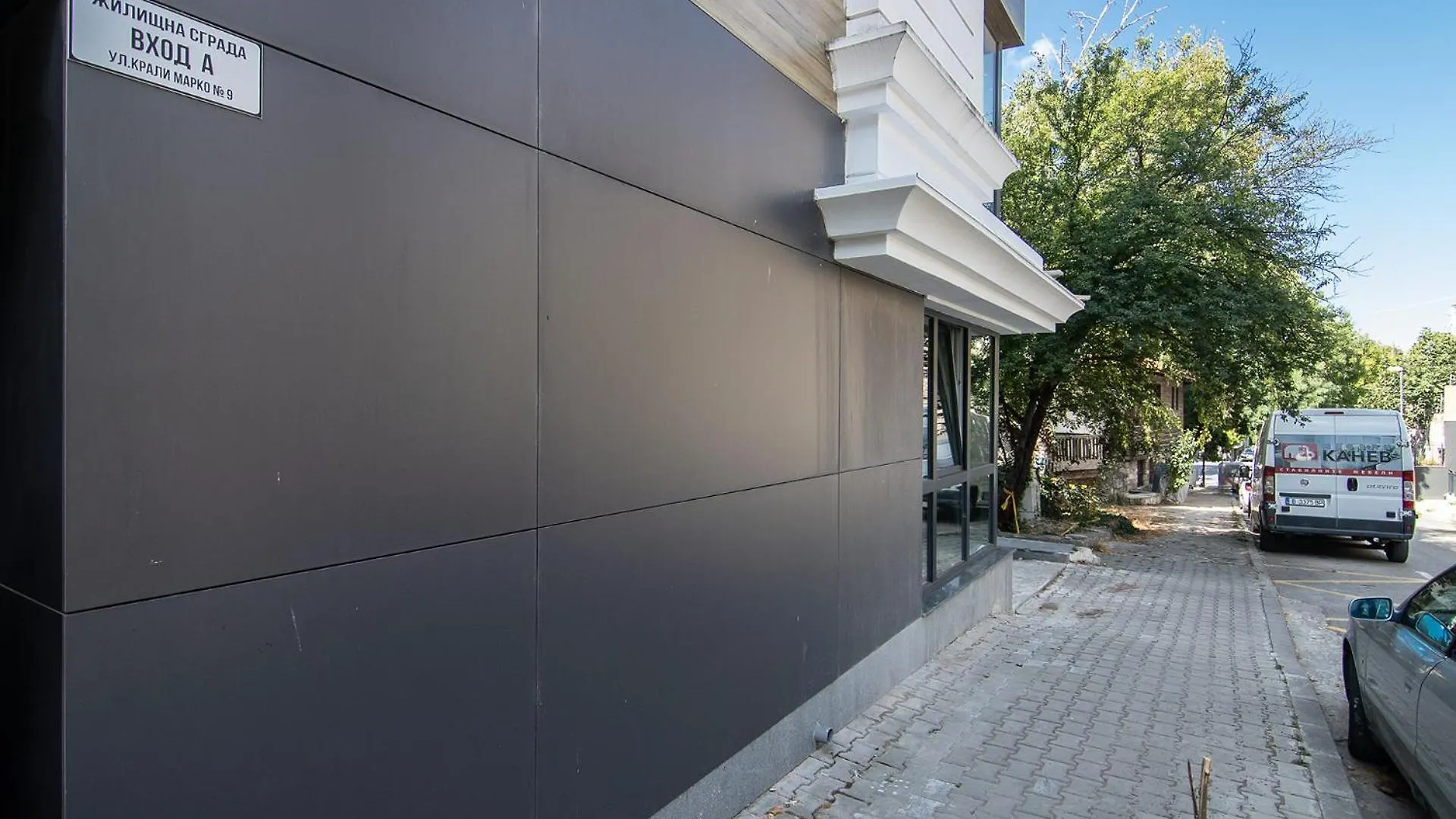 Tiny Studio In Center Of Varna 0*,  Bulgaria